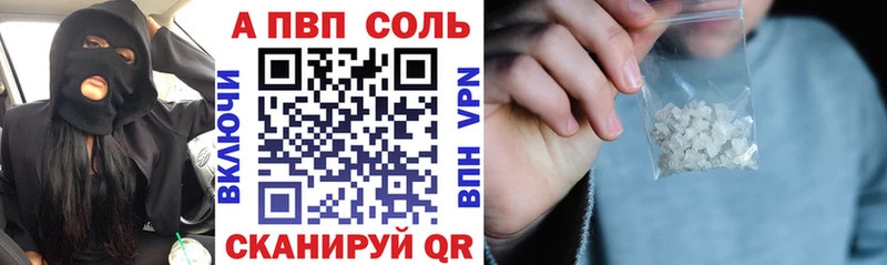 blacksprut tor  Искитим  A PVP крисы CK 