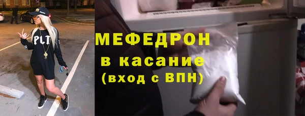 марки nbome Абдулино