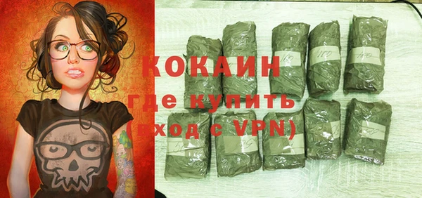 круглые Остров