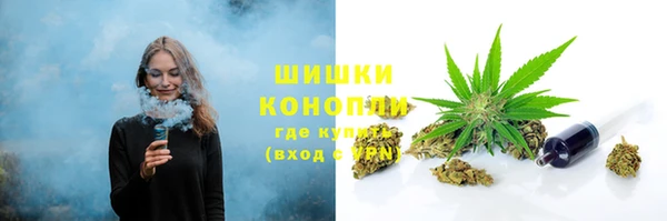 mdpv Абинск
