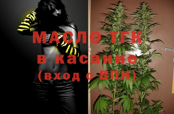 марки nbome Абдулино