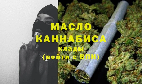 ПСИЛОЦИБИНОВЫЕ ГРИБЫ Нягань