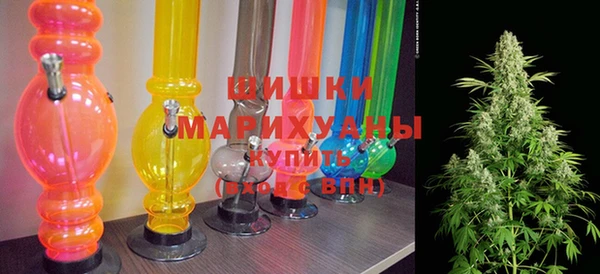 ПСИЛОЦИБИНОВЫЕ ГРИБЫ Нягань