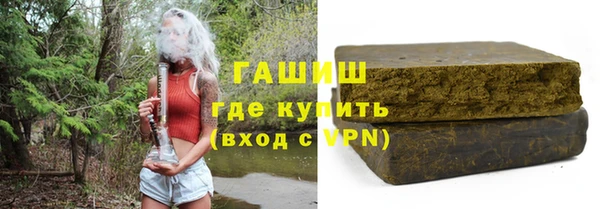 mdpv Абинск