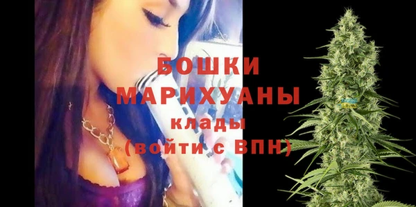 марки nbome Абдулино