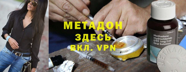 таблы Абаза