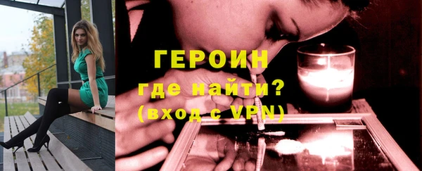 прущий лед Осташков