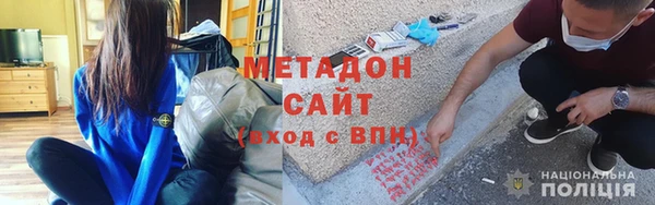 марки nbome Абдулино