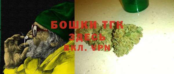 mdpv Абинск