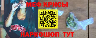 кокаин премиум Ефремов