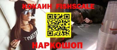 кокаин премиум Ефремов