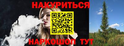 кокаин премиум Ефремов