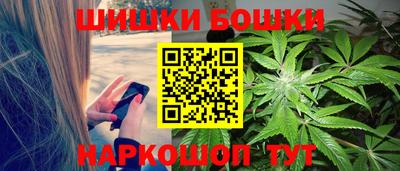 марки lsd Железногорск