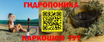 кокаин премиум Ефремов