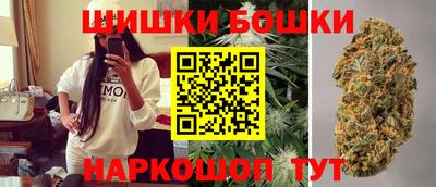 марки lsd Железногорск