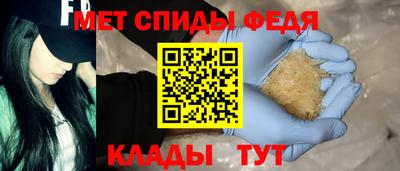 кокаин премиум Ефремов