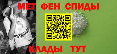 кокаин премиум Ефремов