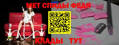 кокаин премиум Ефремов