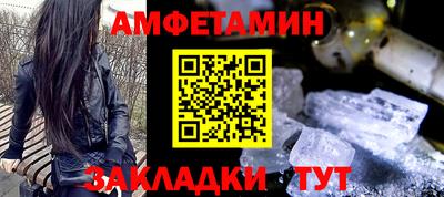 кокаин премиум Ефремов