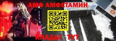 кокаин премиум Ефремов