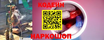 кокаин премиум Ефремов