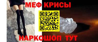марки lsd Железногорск