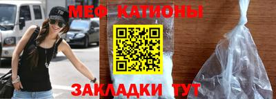 кокаин премиум Ефремов