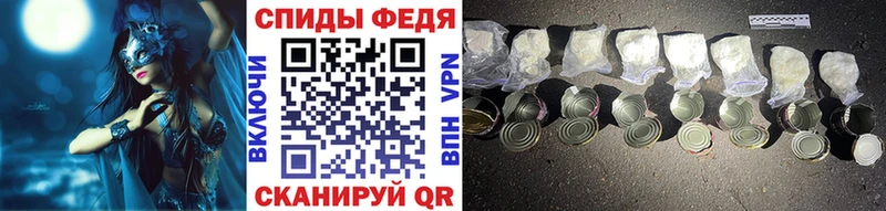 сколько стоит  Искитим  МЕТАМФЕТАМИН мет 