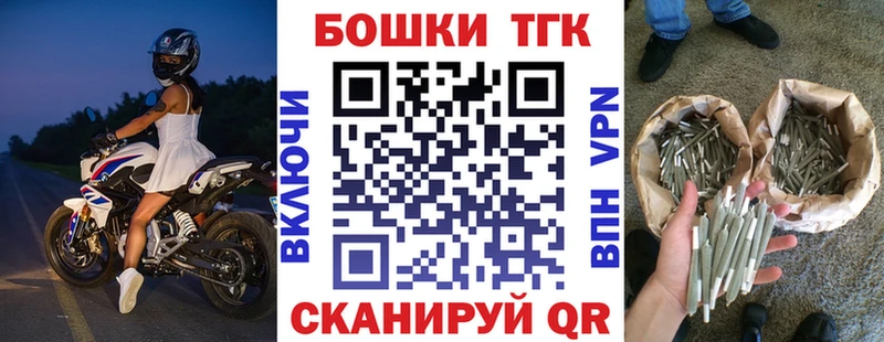 blacksprut как зайти  Искитим  Конопля MAZAR  наркошоп 